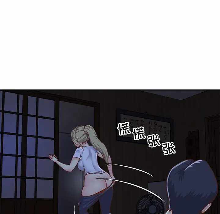 第50张