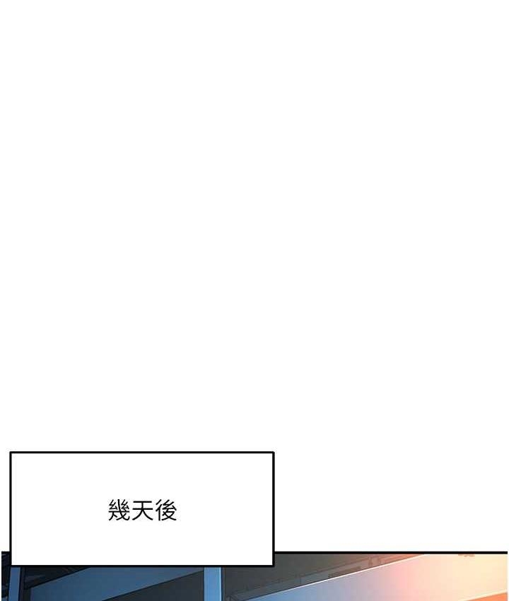第175张