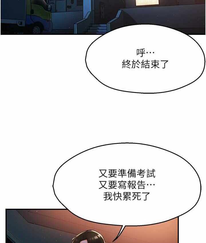第179张