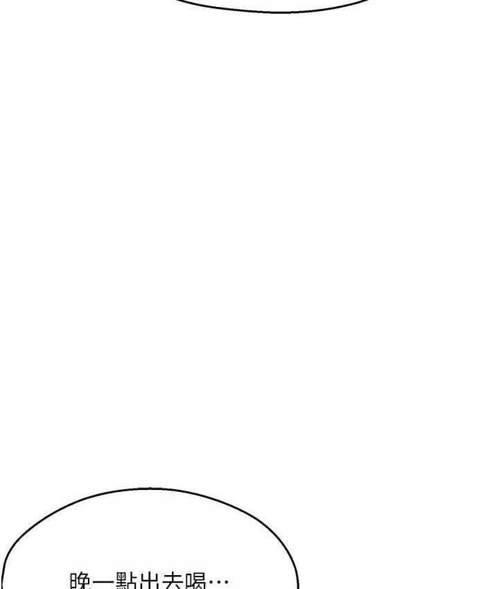 第2张