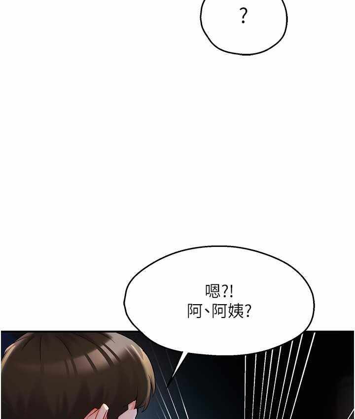 第8张