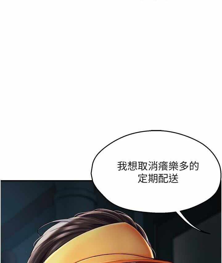 第56张