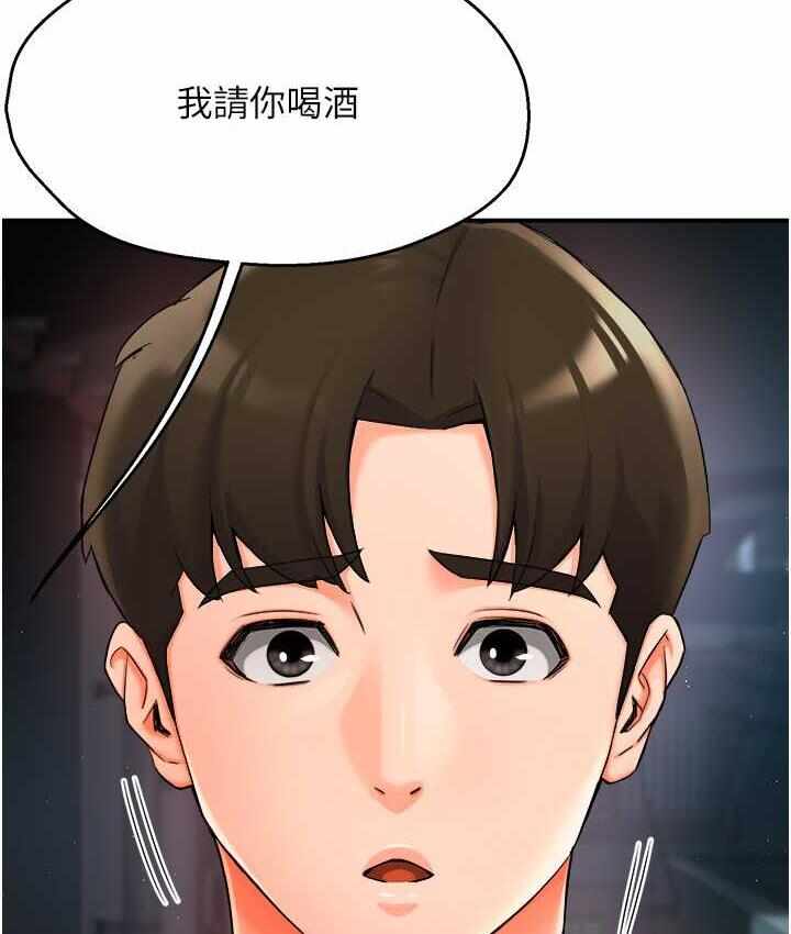 第98张