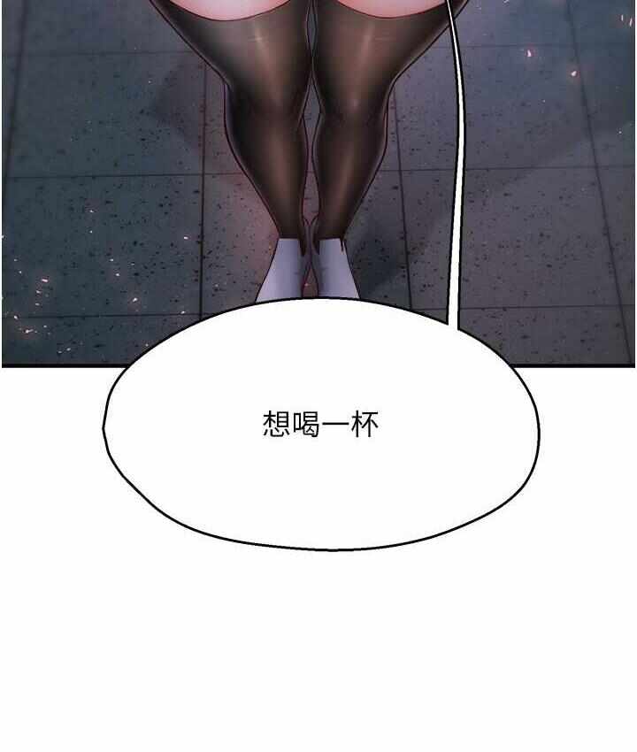 第110张