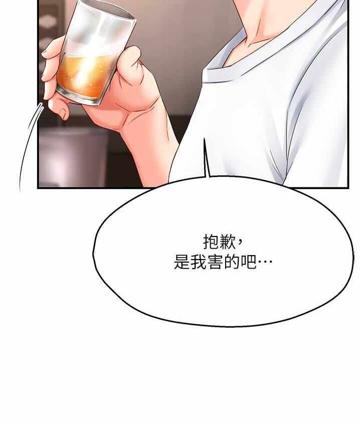 第62张