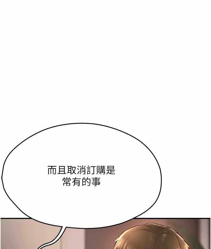 第72张