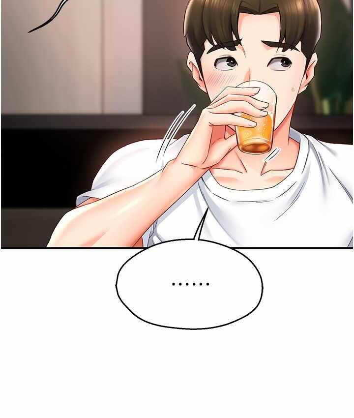 第75张