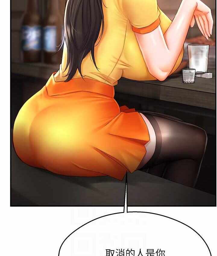 第80张