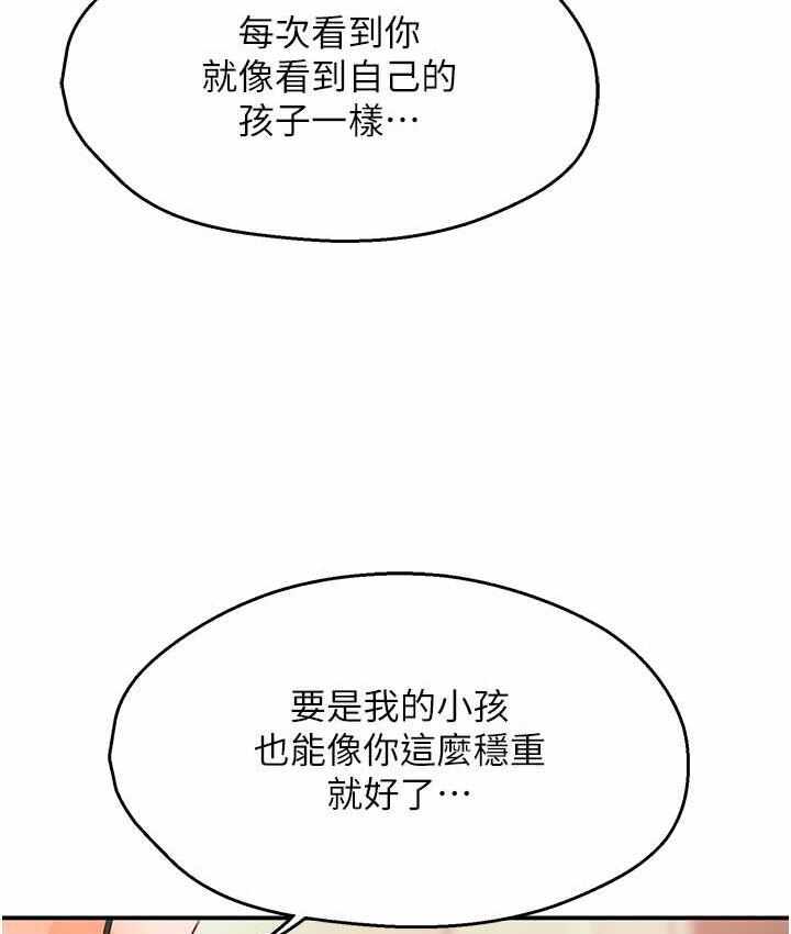 第100张