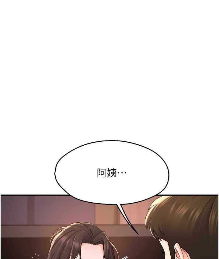 第109张
