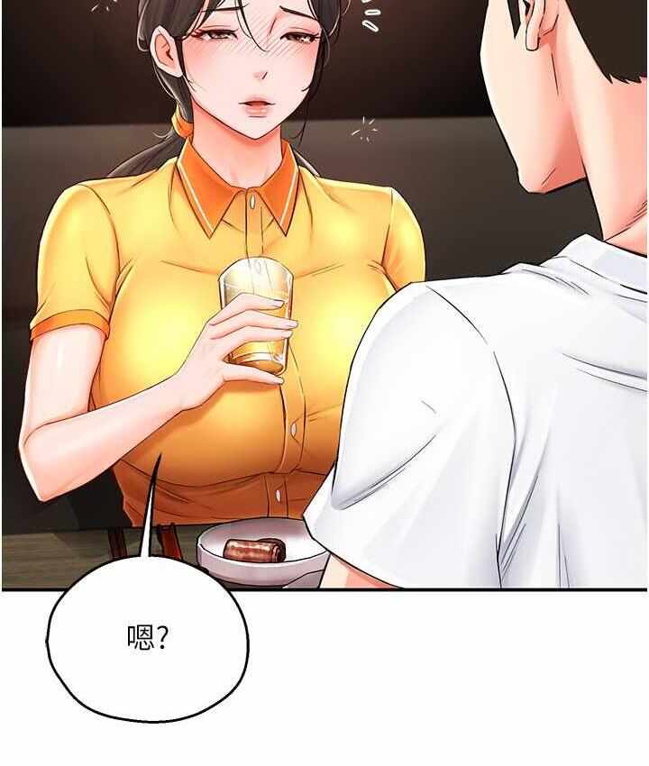 第114张