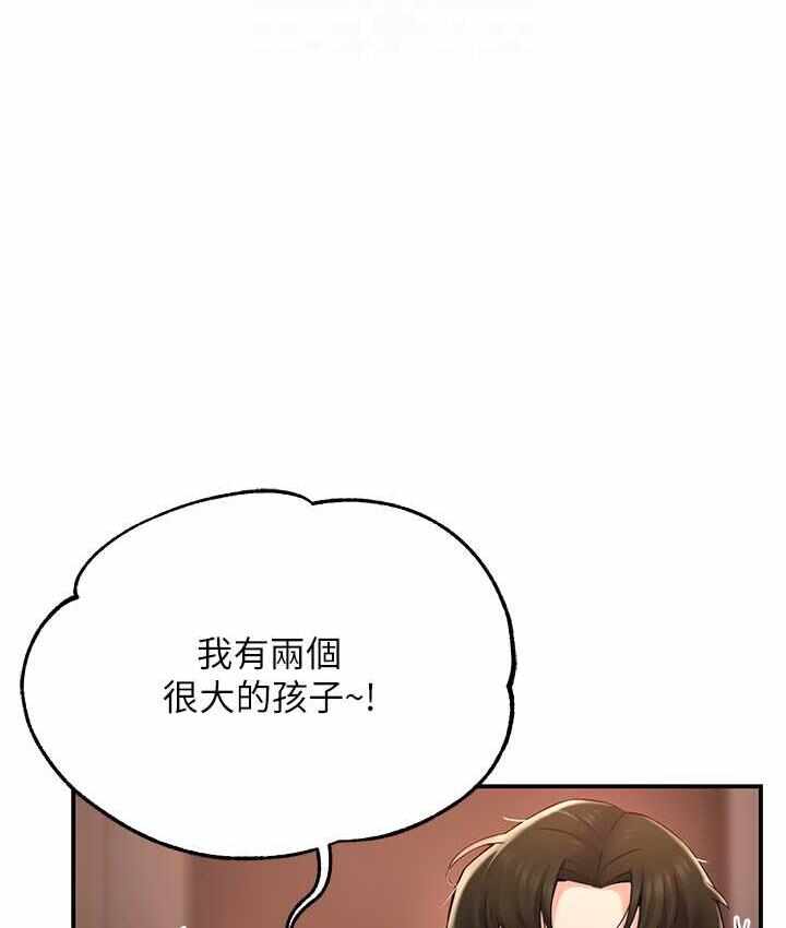 第127张