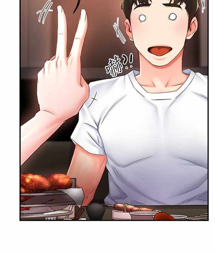 第131张