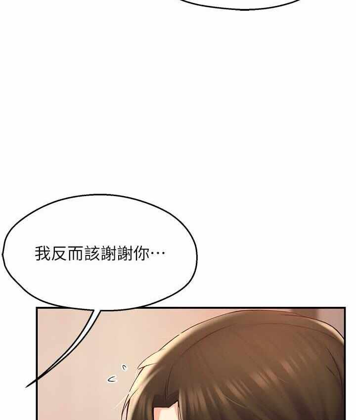 第139张