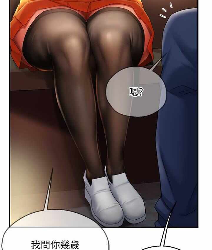 第149张