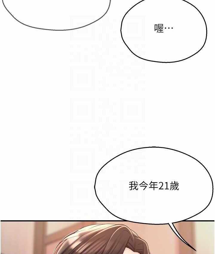 第151张