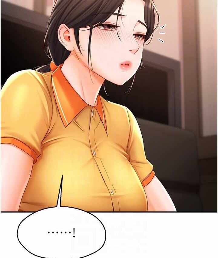 第153张