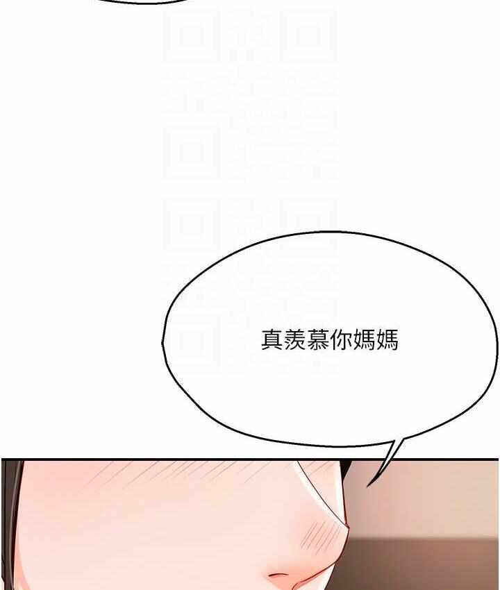 第155张