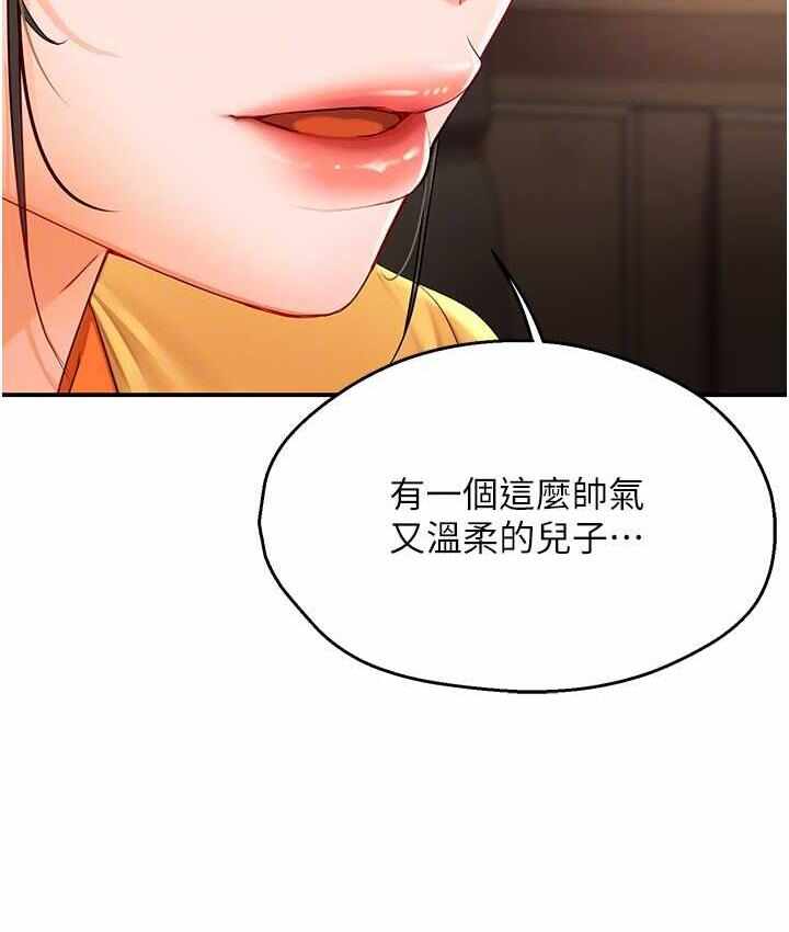 第158张