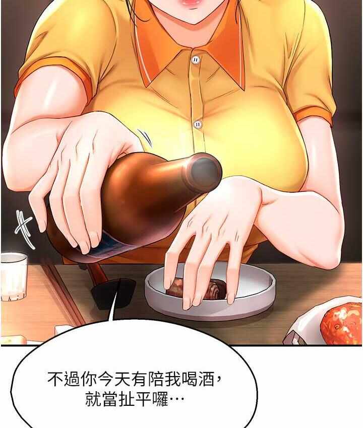 第169张