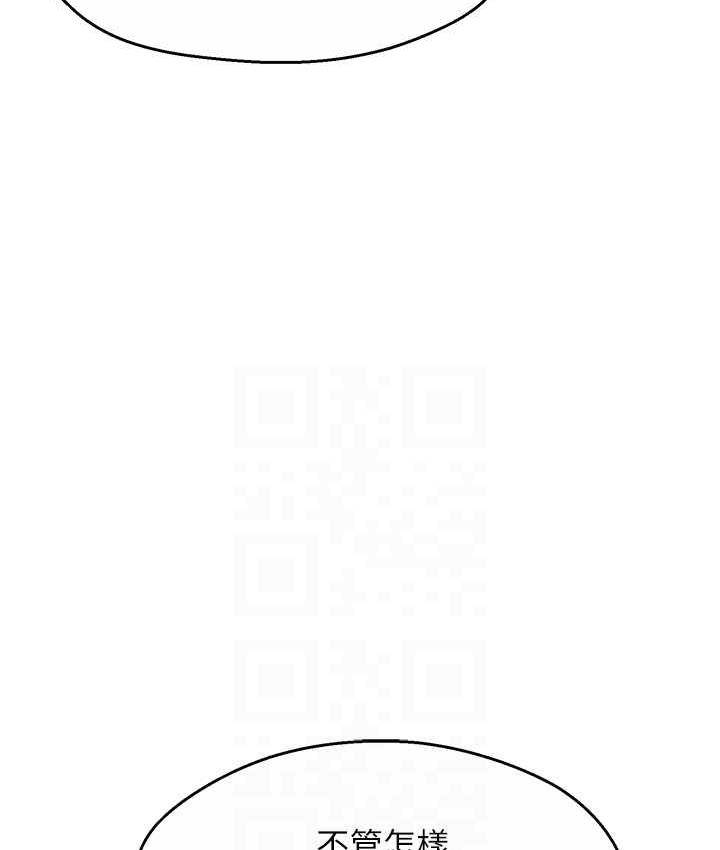 第172张