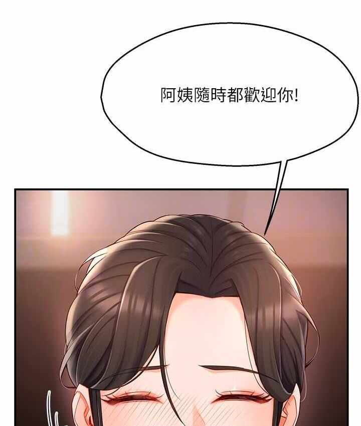 第177张