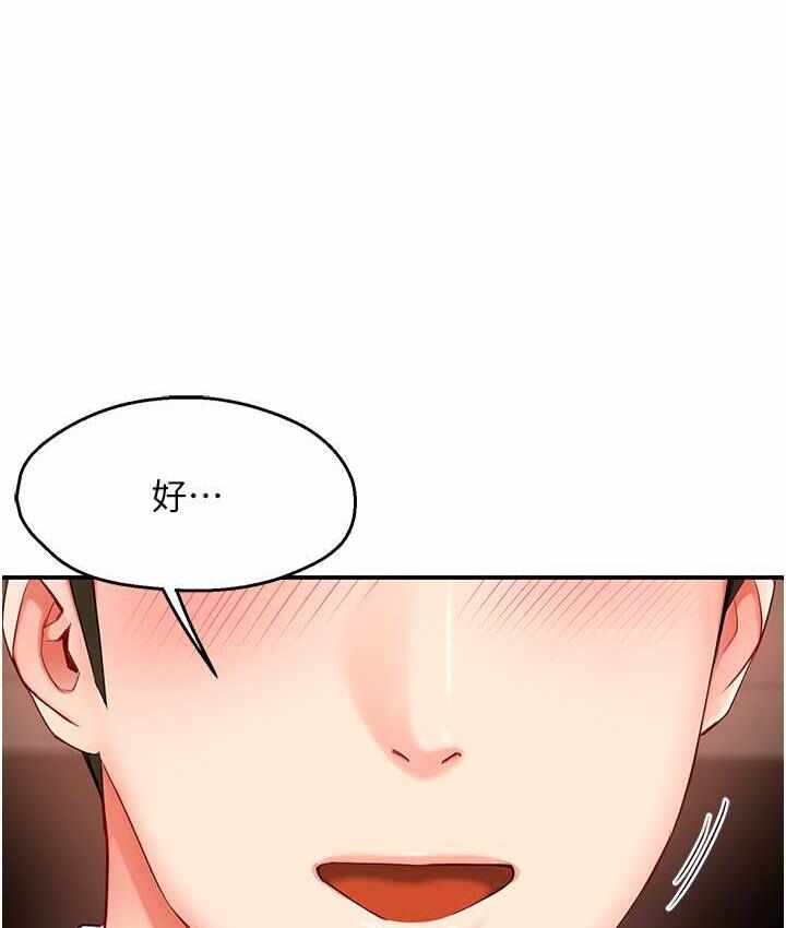 第181张