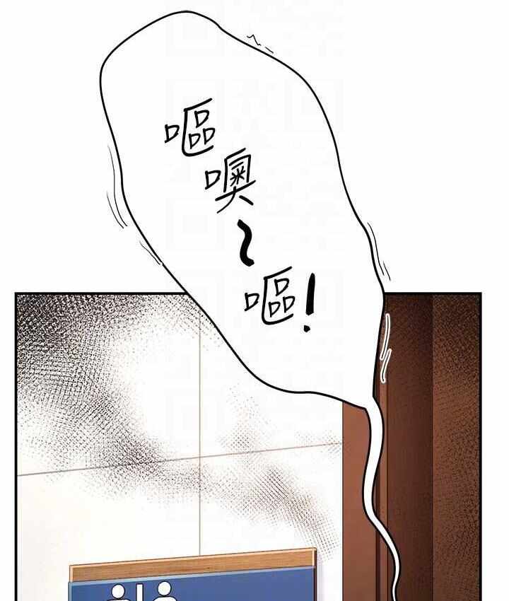 第188张