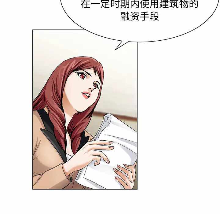 第49张