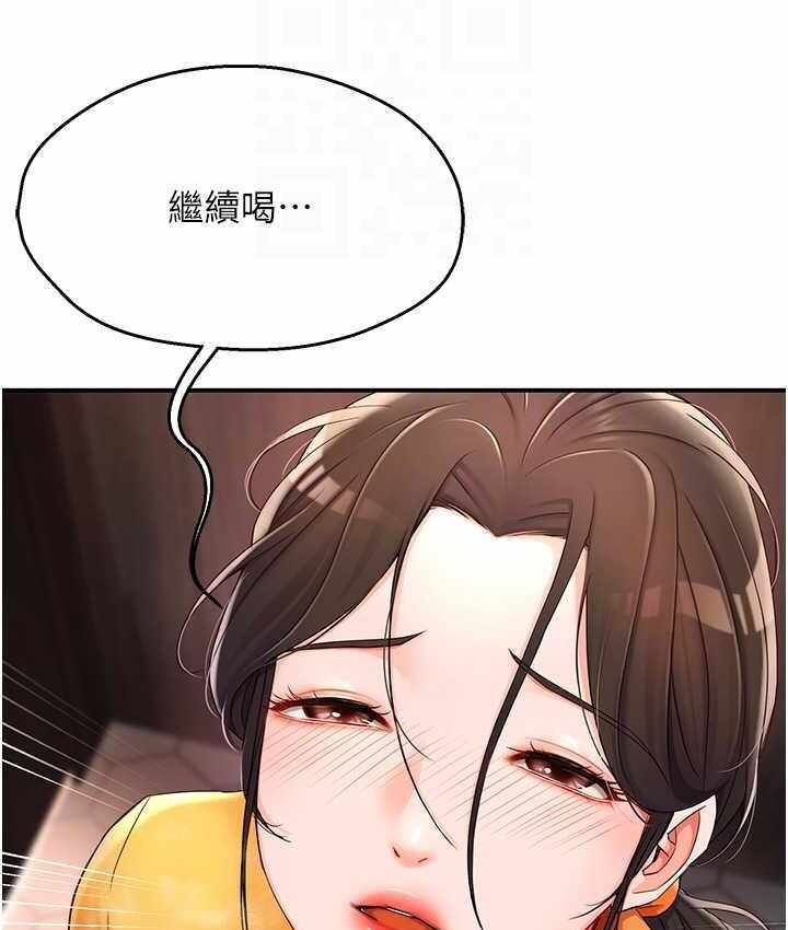 第42张