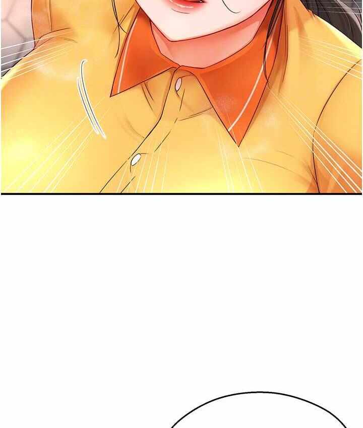 第45张