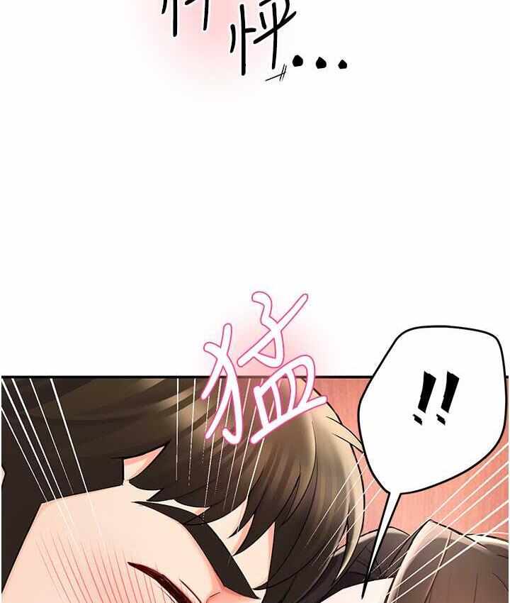 第63张