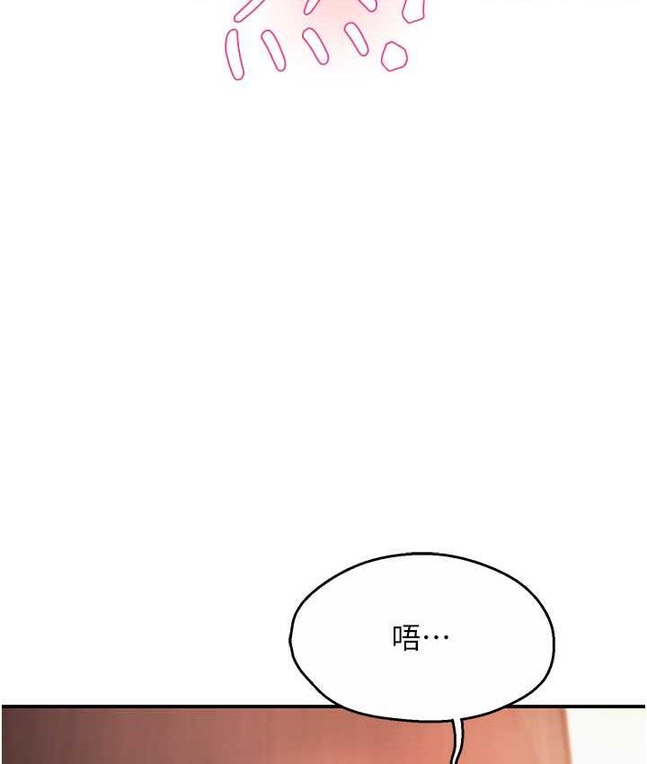第67张