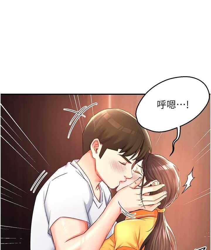 第76张