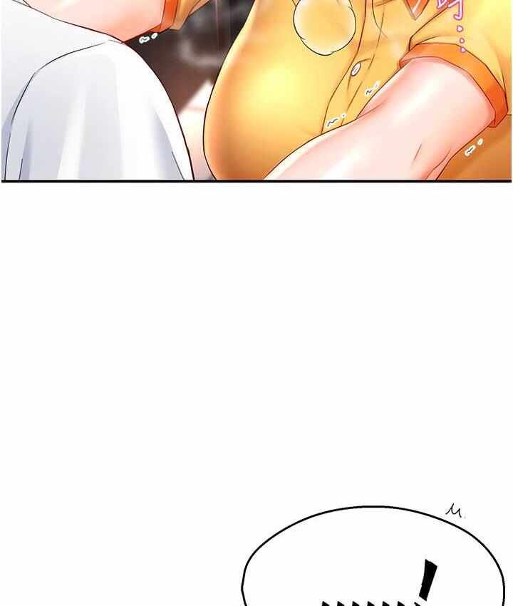 第119张