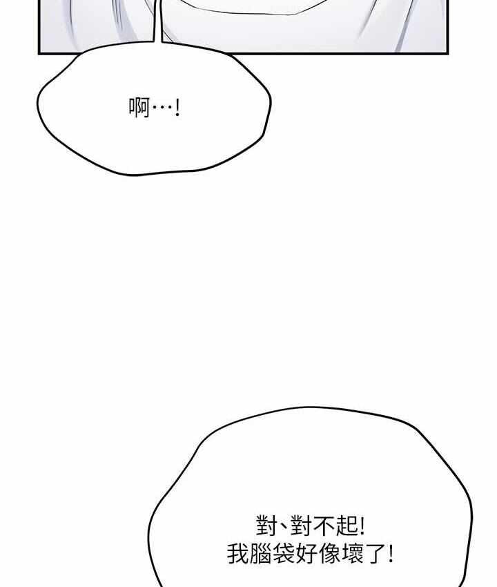 第126张