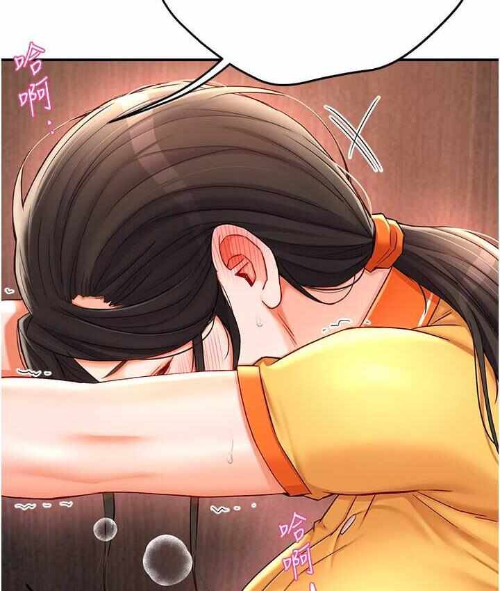 第129张