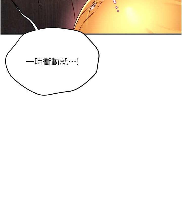 第132张