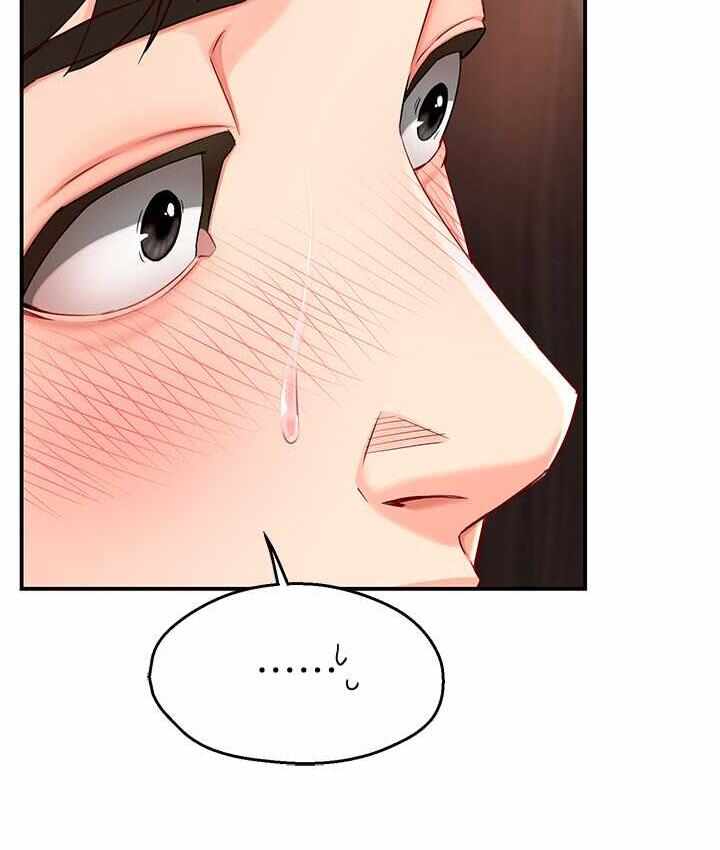 第138张
