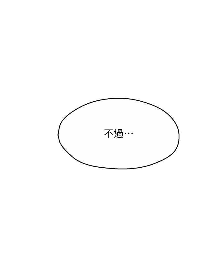 第140张