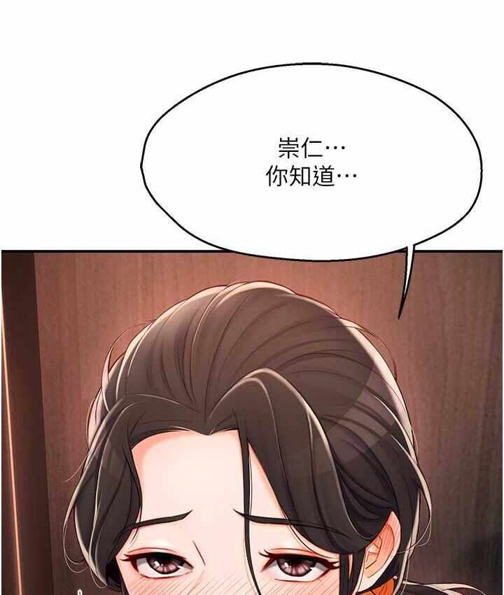 第141张