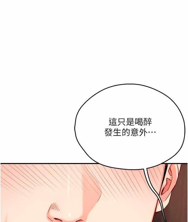 第147张