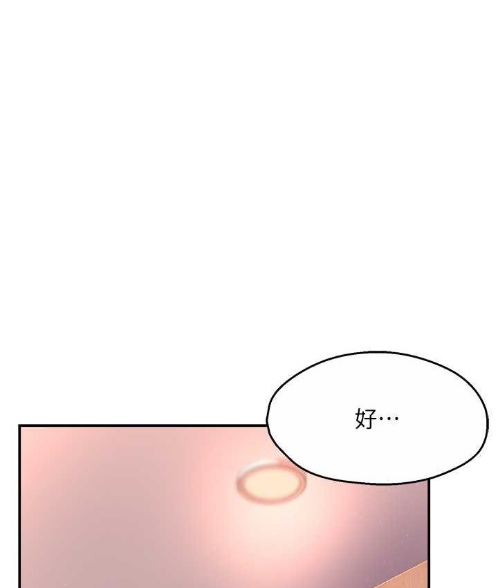 第152张