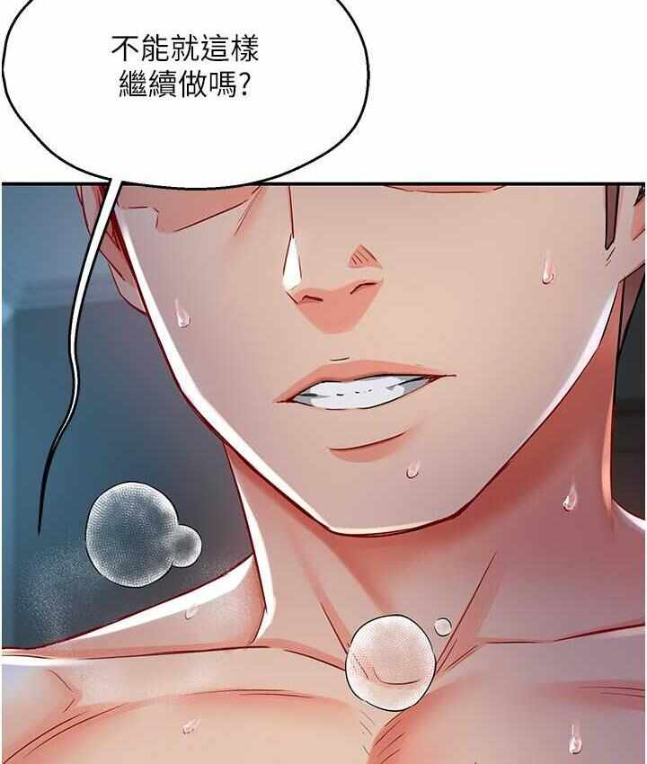 第179张