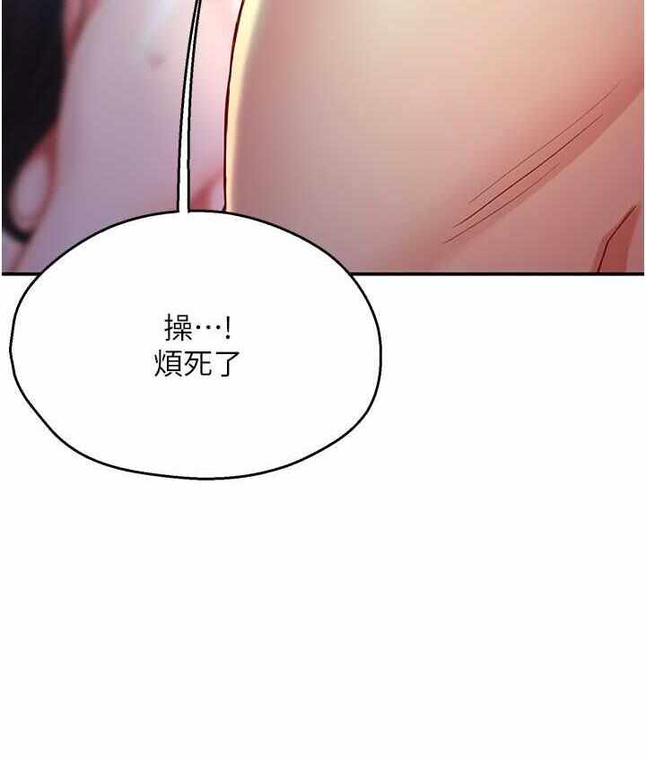 第35张