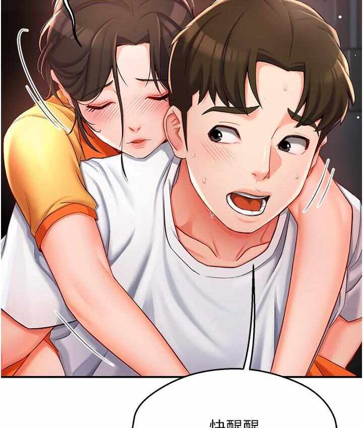第53张
