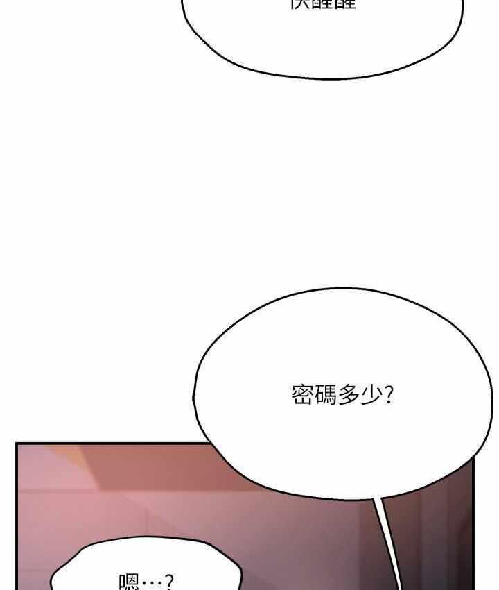 第57张