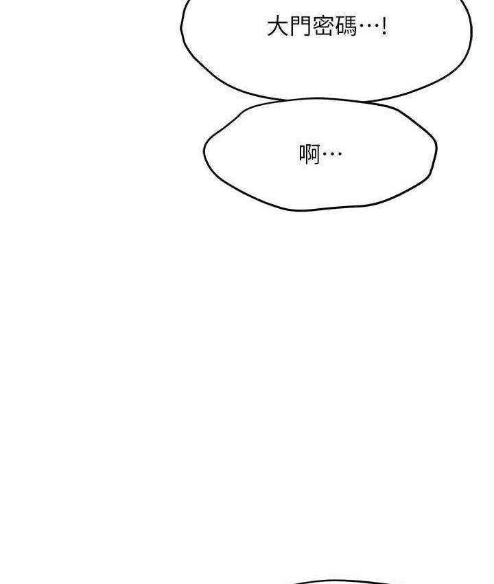 第61张