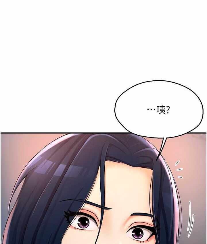 第113张
