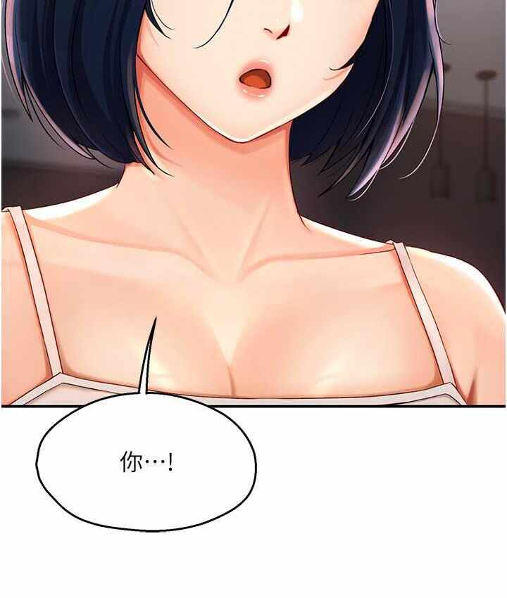 第116张